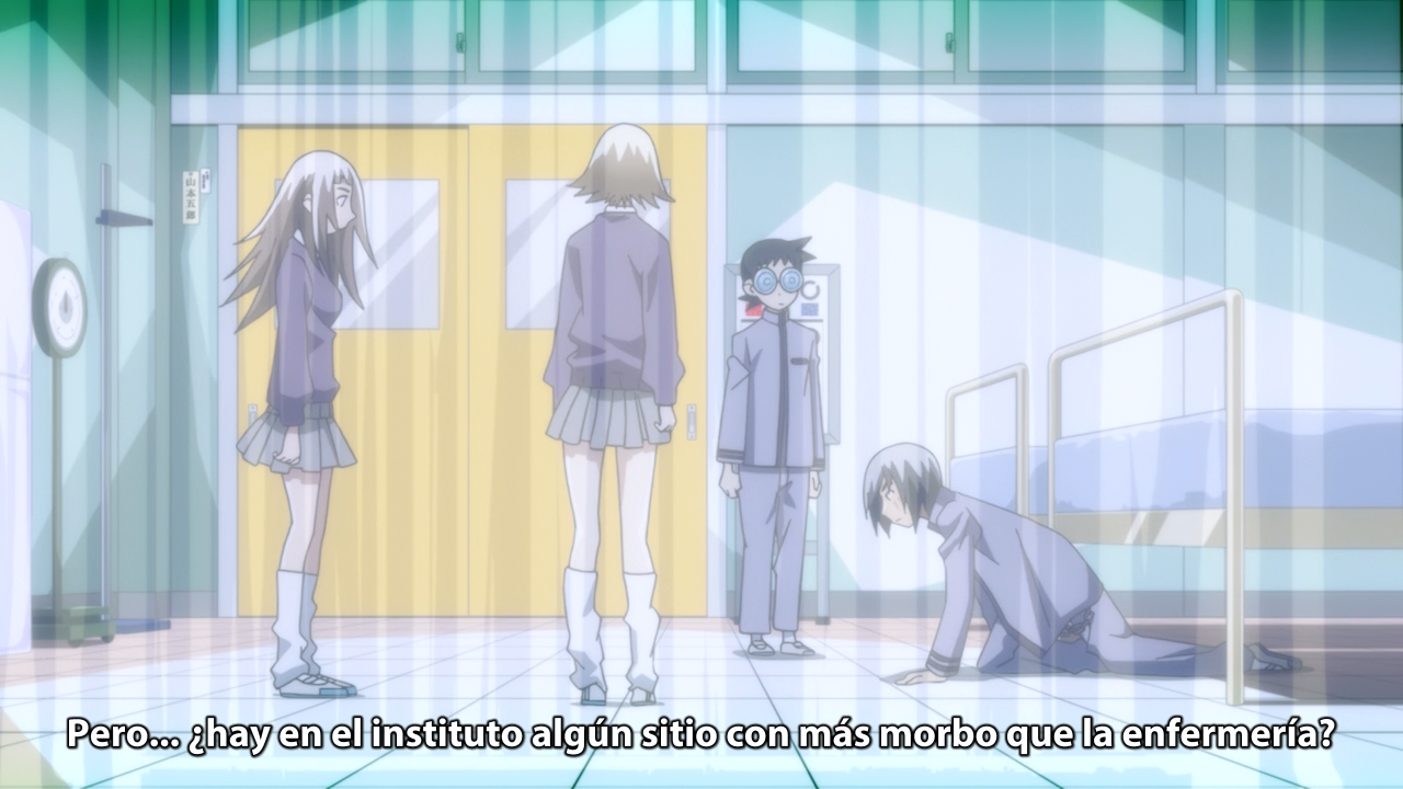 Katte ni Kaizou (Ñyuum)